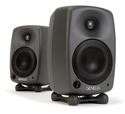 Genelec 8020A